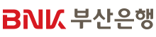 BNK 부산은행